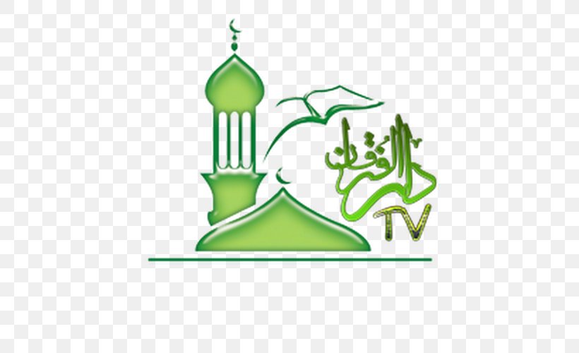 Quran: 2012 Al-Aqsa Mosque Islam Prayer Imam, PNG, 500x500px, Alaqsa Mosque, Alfatiha, Allah, Area, Brand Download Free