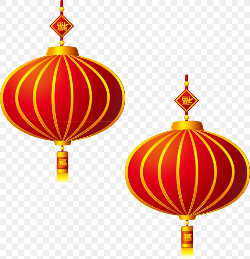 Chinese New Year Lantern Fu, PNG, 1266x1315px, Chinese New Year