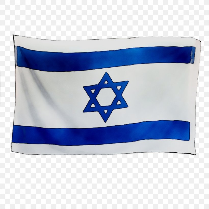 Flag Of Israel National Flag Star Of David, PNG, 1125x1125px, Israel, Banner, Blue, Cobalt Blue, Electric Blue Download Free