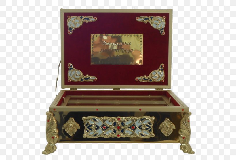 Antique, PNG, 557x557px, Antique, Box, Furniture, Table Download Free