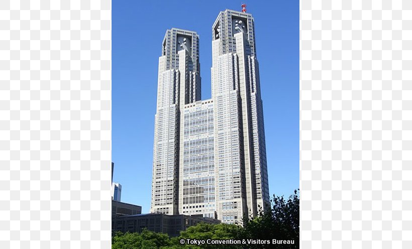 Tokyo Metropolitan Government Building Skyscraper Tokyo Metropolitan Bureau Of Transportation, PNG, 750x497px, Tokyo Metropolitan Government, Building, City, Commercial Building, Condominium Download Free