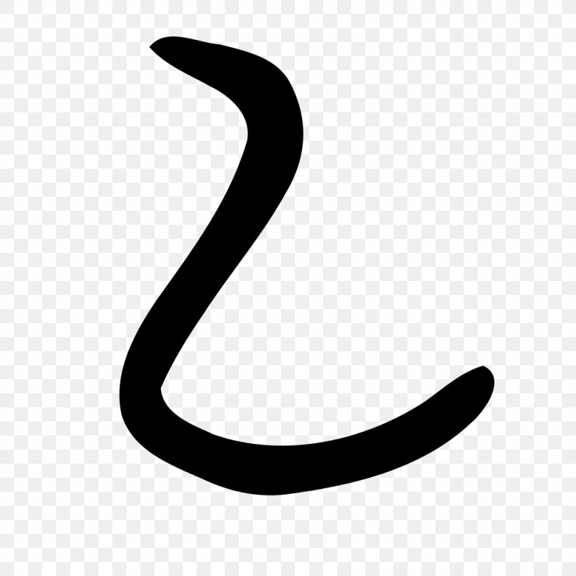 Crescent Symbol Circle Clip Art, PNG, 1024x1024px, Crescent, Black, Black And White, Black M, Finger Download Free