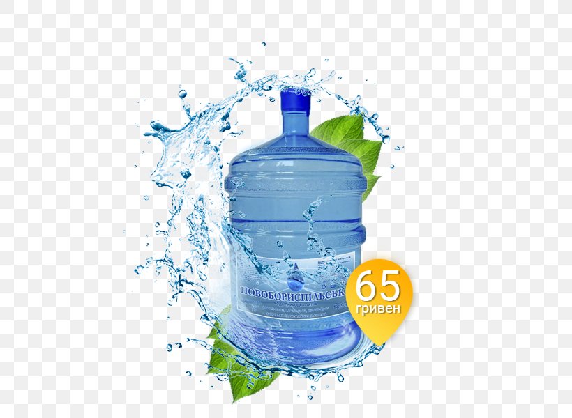 Water Drop Clip Art, PNG, 700x600px, Water, Archive File, Bottle, Bottled Water, Drinking Water Download Free