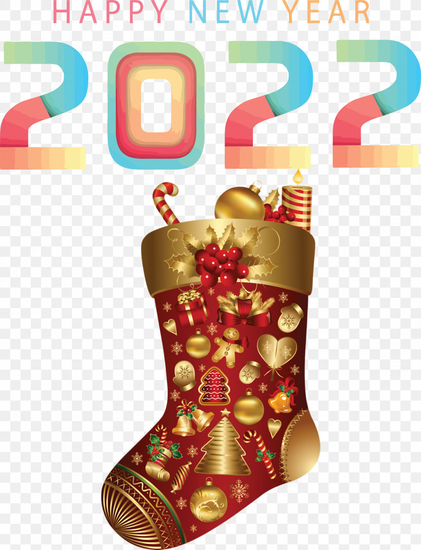 2022 Happy New Year 2022 New Year 2022, PNG, 2295x3000px, Christmas Day, Bauble, Christmas Card, Christmas Decoration, Christmas Eve Download Free