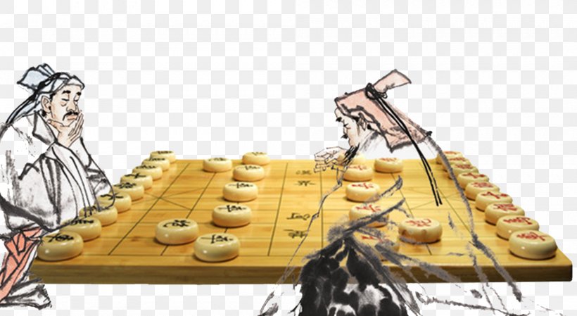 Xiangqi Chess Go U5b66u8c61u68cb World Mind Sports Games, PNG, 2000x1096px, Xiangqi, Board Game, Check, Chess, Gomoku Download Free