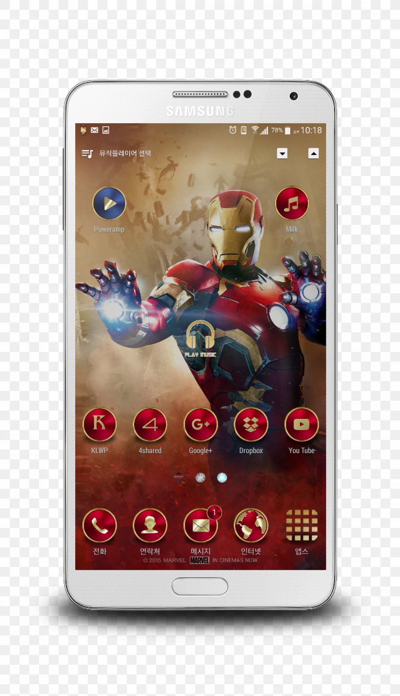 Iron Man Smartphone Marvel Comics Marvel Cinematic Universe, PNG, 1148x1994px, Iron Man, Cellular Network, Comics, Communication Device, Electronic Device Download Free