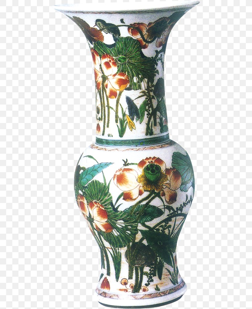 Vase Porcelain Jug Blue And White Pottery, PNG, 485x1005px, Vase, Artifact, Blue And White Pottery, Bottle, Ceramic Download Free