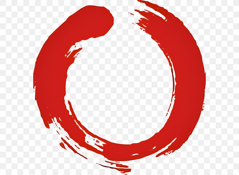 Red Clip Art Circle Symbol, PNG, 592x600px, Red, Symbol Download Free