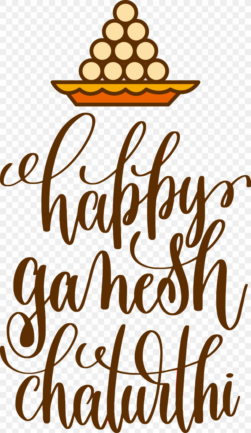 Happy Ganesh Chaturthi, PNG, 1739x3000px, Happy Ganesh Chaturthi, Abstract Art, Calligraphy, Festival, Lettering Download Free