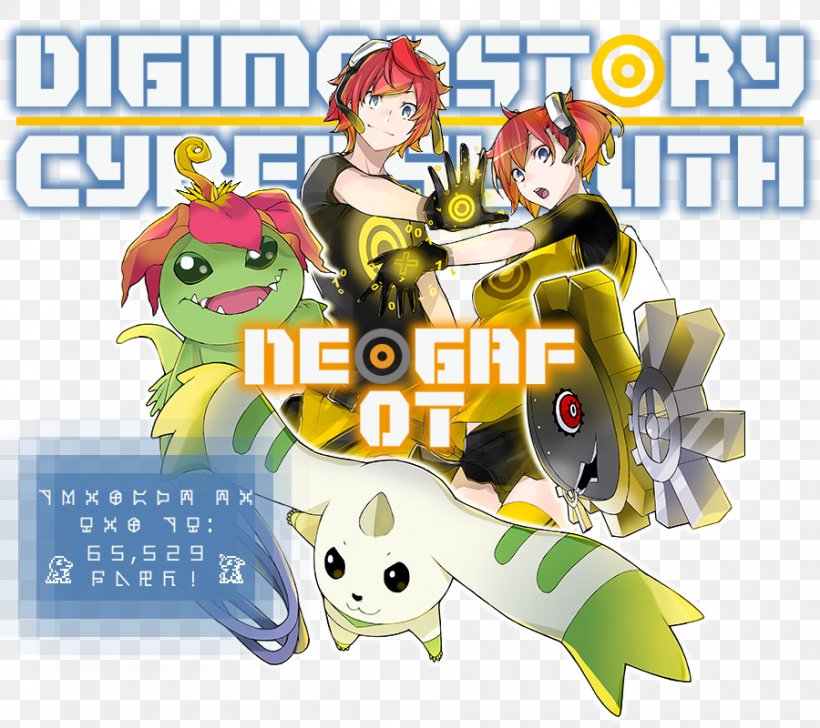 Digimon Story: Cyber Sleuth – Hacker's Memory PlayStation 4 Digimon World: Next Order, PNG, 900x800px, Digimon Story Cyber Sleuth, Bandai Namco Entertainment, Digimon, Digimon World Next Order, Game Download Free