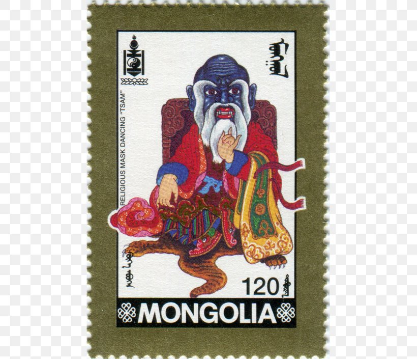 Postage Stamps Mail Philately Mongolia Culture, PNG, 705x705px, Postage Stamps, Art, Country, Creative Arts, Culture Download Free