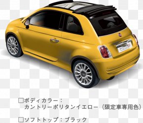 Fiat 500 Topolino Car Alloy Wheel Png 746x644px Fiat Alloy Wheel Auto Part Automotive Design Automotive Exterior Download Free