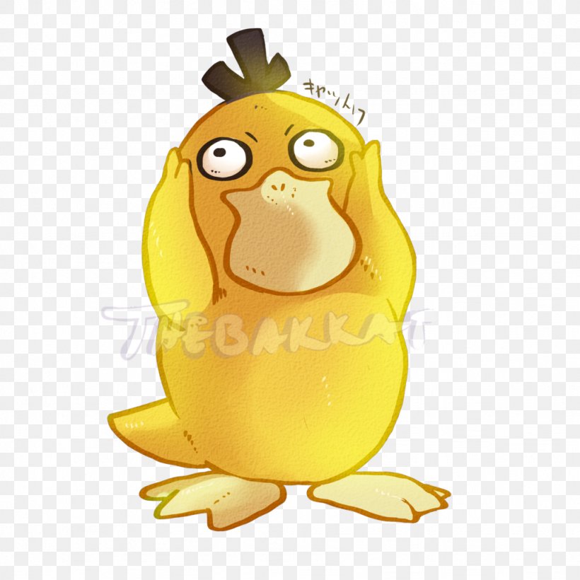 Beak Flightless Bird Cartoon, PNG, 1024x1024px, Beak, Bird, Cartoon, Chicken, Chicken As Food Download Free