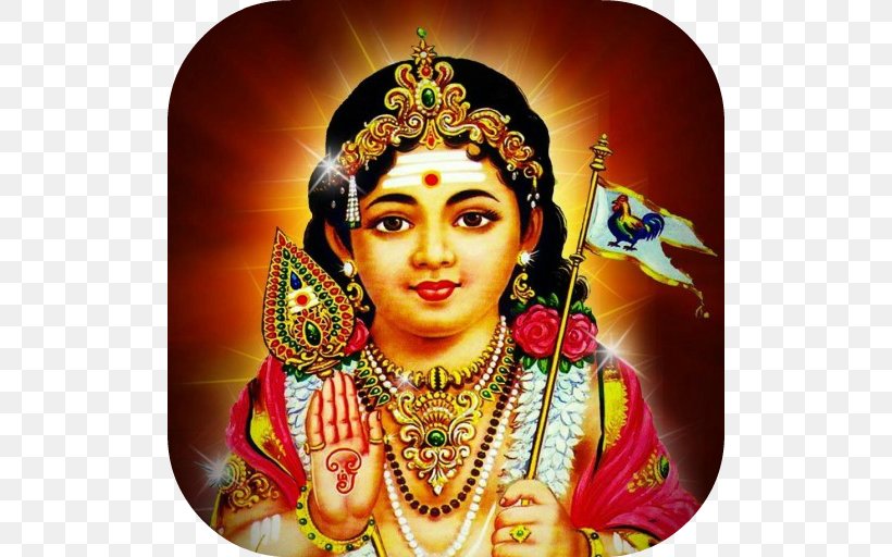 Ganesha Kartikeya Mahadeva Palani Skanda Purana, PNG, 512x512px, Ganesha, Batu Caves, Deity, God, Hinduism Download Free