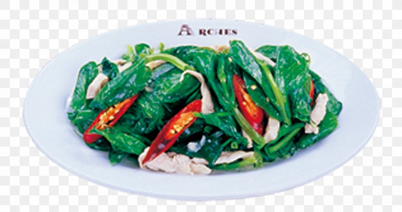 Spinach Namul Choy Sum Salad Recipe, PNG, 947x502px, Spinach, Choy Sum, Dish, Food, Leaf Vegetable Download Free