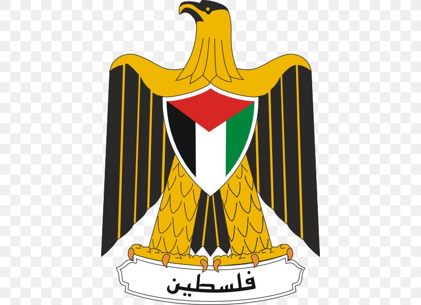 State Of Palestine Palestinian National Authority Israeli–Palestinian Conflict United Arab Republic Coat Of Arms Of Palestine, PNG, 426x594px, State Of Palestine, Beak, Brand, Coat Of Arms, Coat Of Arms Of Egypt Download Free