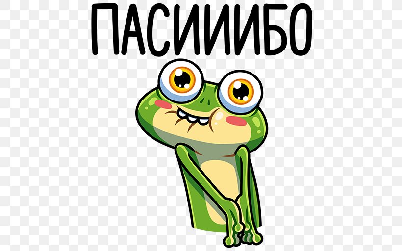 Russia VKontakte Sticker Website Emergency Exit, PNG, 512x512px, Russia, Amphibian, Area, Artwork, Emergency Exit Download Free