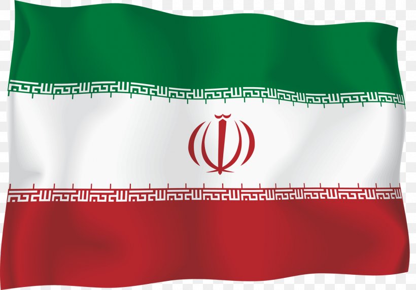Flag Of Iran Flag Of Iran Flag Of Afghanistan Clip Art, PNG, 1500x1048px, Iran, Flag, Flag Of Afghanistan, Flag Of Algeria, Flag Of Bhutan Download Free