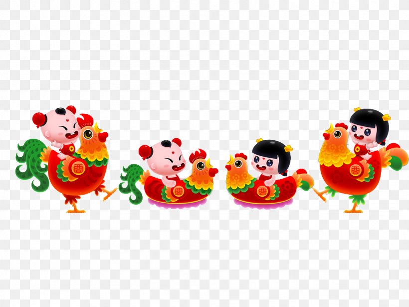 Chinese New Year Chinese Zodiac Lunar New Year New Years Day Rooster, PNG, 1024x768px, Chinese New Year, Art, Bainian, Chinese Calendar, Chinese Zodiac Download Free