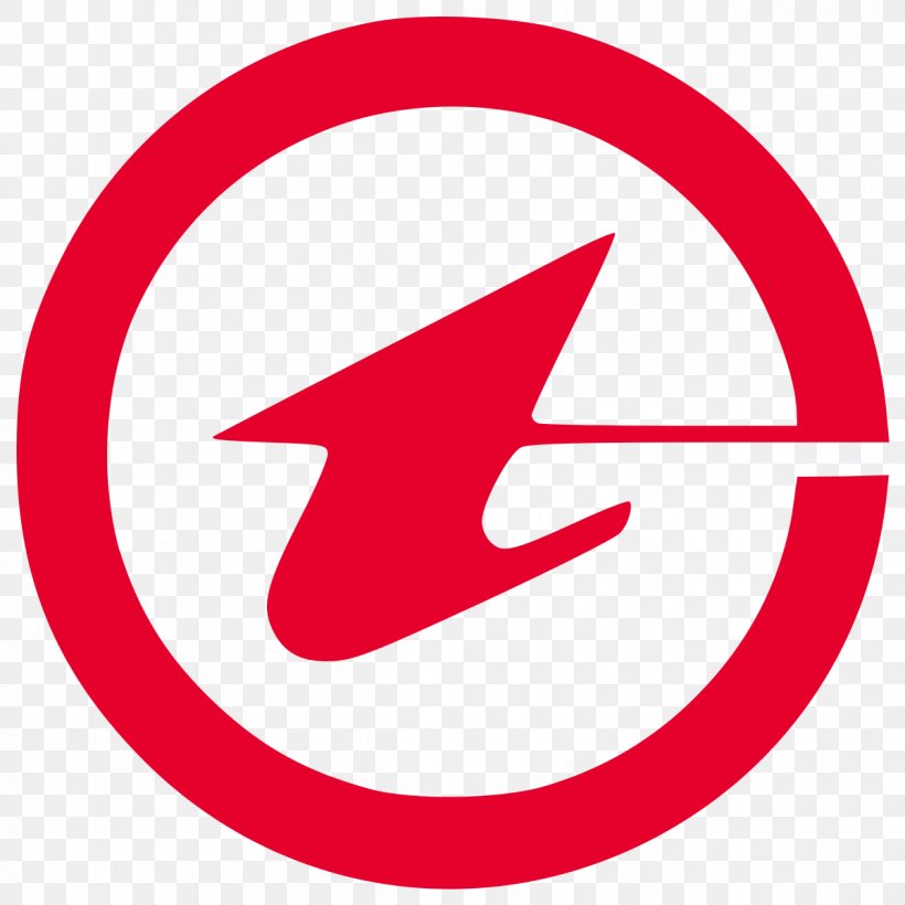 Tokai Carbon Company Manufacturing Logo Business, PNG, 1200x1200px, Tokai Carbon, Area, Brand, Business, Company Download Free