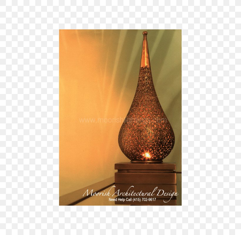 Lamp Light Moroccan Cuisine Glass, PNG, 800x800px, Lamp, Antique, Electric Light, Frosted Glass, Glass Download Free