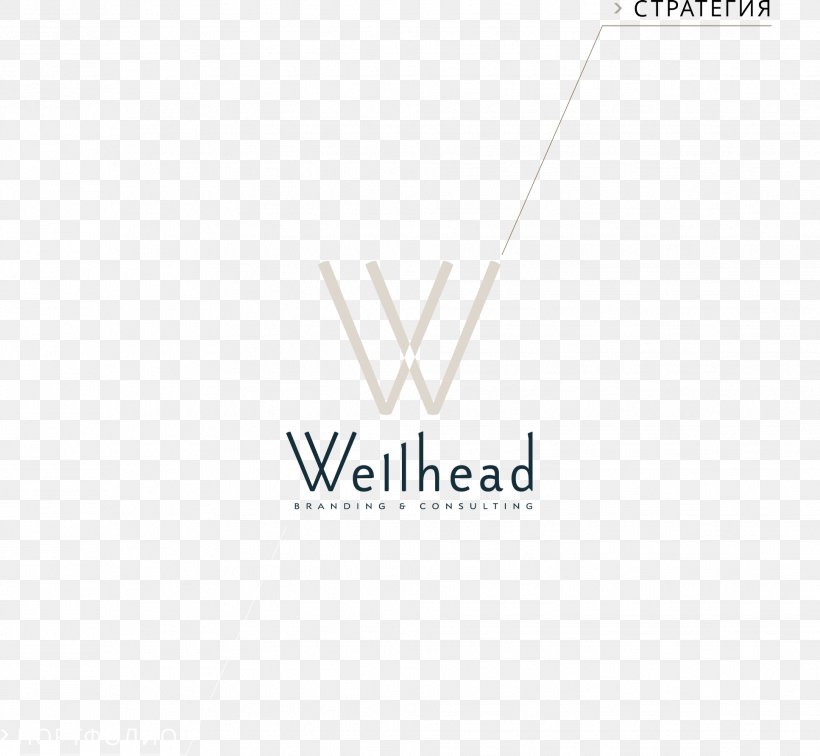 Logo Product Design Brand Graphic Design, PNG, 1934x1784px, Logo, Advertising, Brand, Cosmetics, Dairy Products Download Free