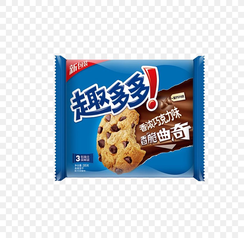 Chocolate Chip Cookie Biscuit Chips Ahoy!, PNG, 800x800px, Chocolate Chip Cookie, Biscuit, Brand, Breakfast Cereal, Butter Download Free
