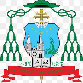 Gan - Coat Of Arms Cardinal Ecclesiastical Heraldry Wikipedia PNG