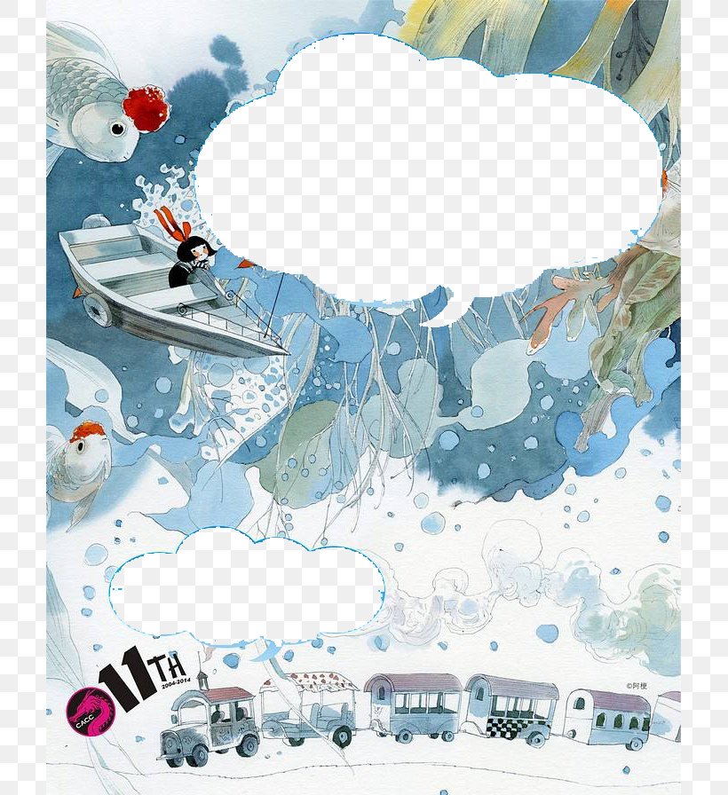 China U91d1u7adcu8cde Comics Poster Illustration, PNG, 715x896px, China, Animation, Arctic, Art, Award Download Free