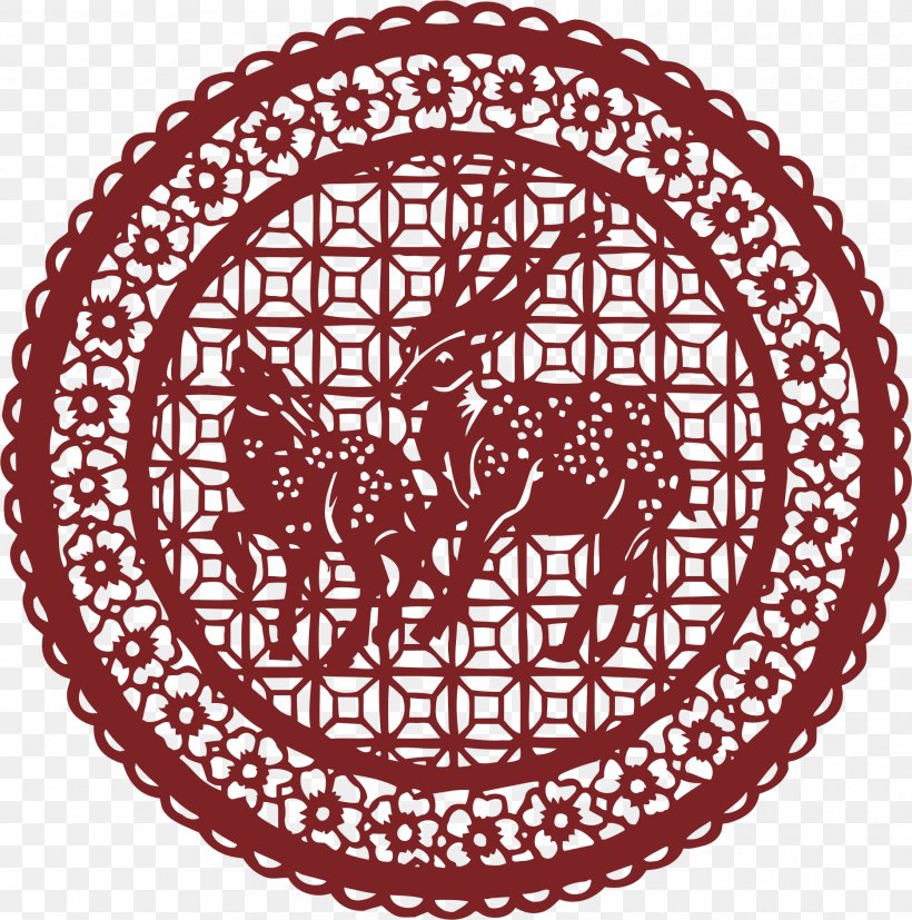 Papercutting Chinese Paper Cutting, PNG, 1870x1887px, Paper, Area, Art, Chinese New Year, Chinese Paper Cutting Download Free