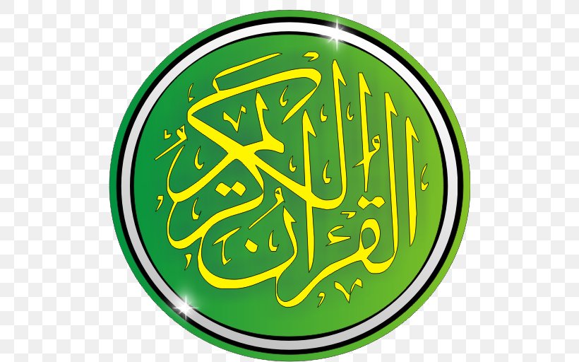 Tafhim-ul-Quran Kanzul Iman Islam Tafsir, PNG, 512x512px, Quran, Aptoide, Area, Brand, Calligraphy Download Free