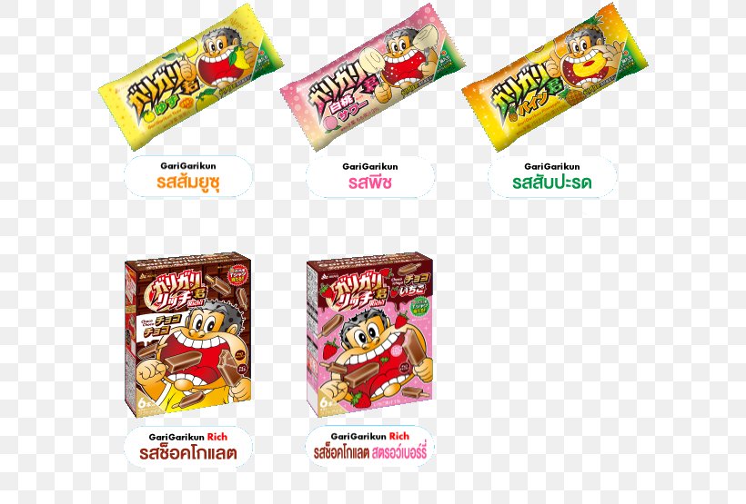 ガリガリ君 Ice Cream Akagi Nyugyo Japan Food, PNG, 642x555px, Ice Cream, Confectionery, Convenience Food, Flavor, Food Download Free