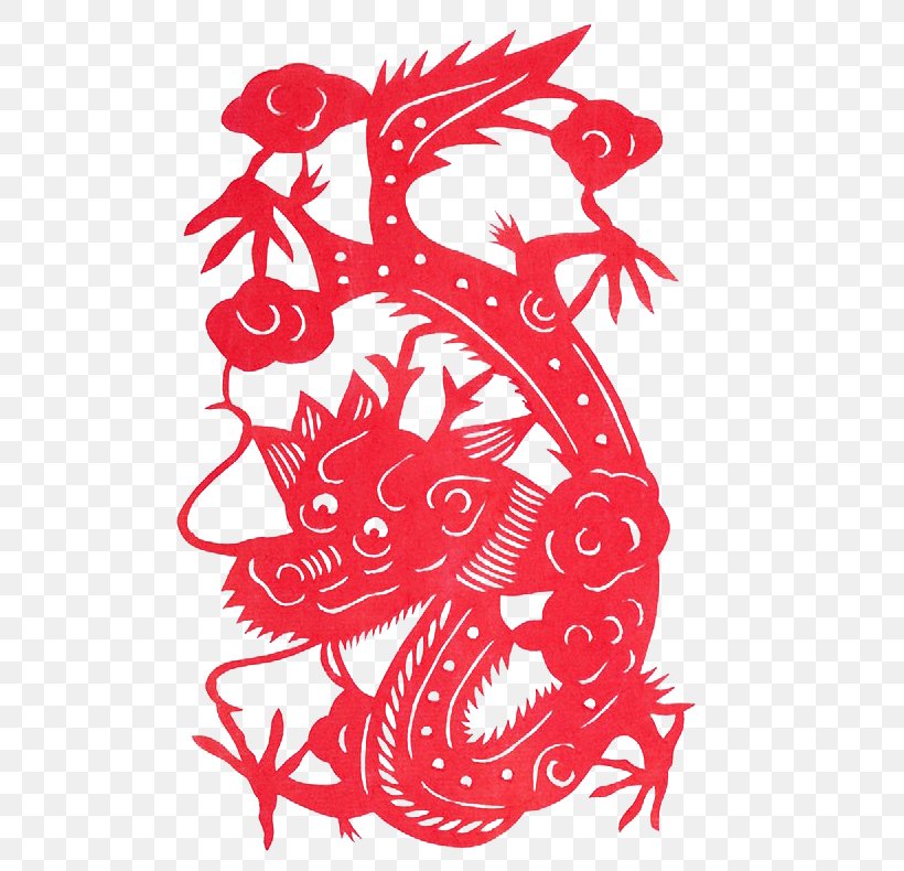 Papercutting Chinese Zodiac Chinese Dragon Illustration, PNG, 527x790px, Papercutting, Art, Black And White, Chinese Dragon, Chinese New Year Download Free
