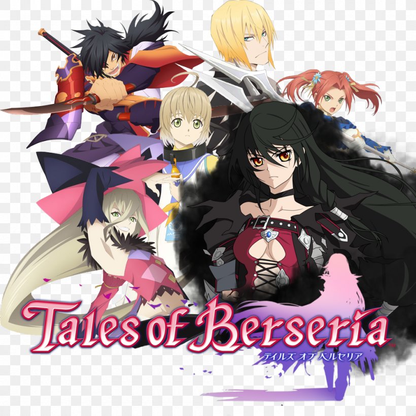 Tales Of Berseria Video Game Bandai Namco Entertainment, PNG, 1000x1000px, Watercolor, Cartoon, Flower, Frame, Heart Download Free