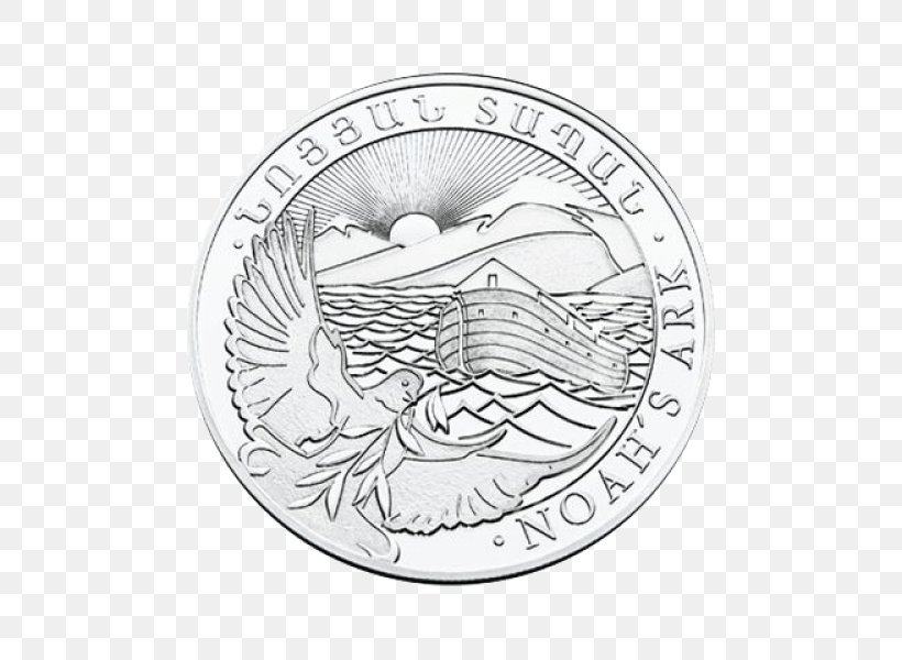 Armenia Noah's Ark Silver Coins Noah's Ark Silver Coins, PNG, 600x600px, Armenia, Armenian Dram, Armenians, Black And White, Bullion Coin Download Free