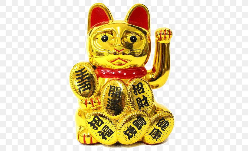 Cat Shun Gon Maneki-neko Luck Amulet, PNG, 500x500px, Cat, Amulet, Cat Like Mammal, Chinese, Culture Download Free