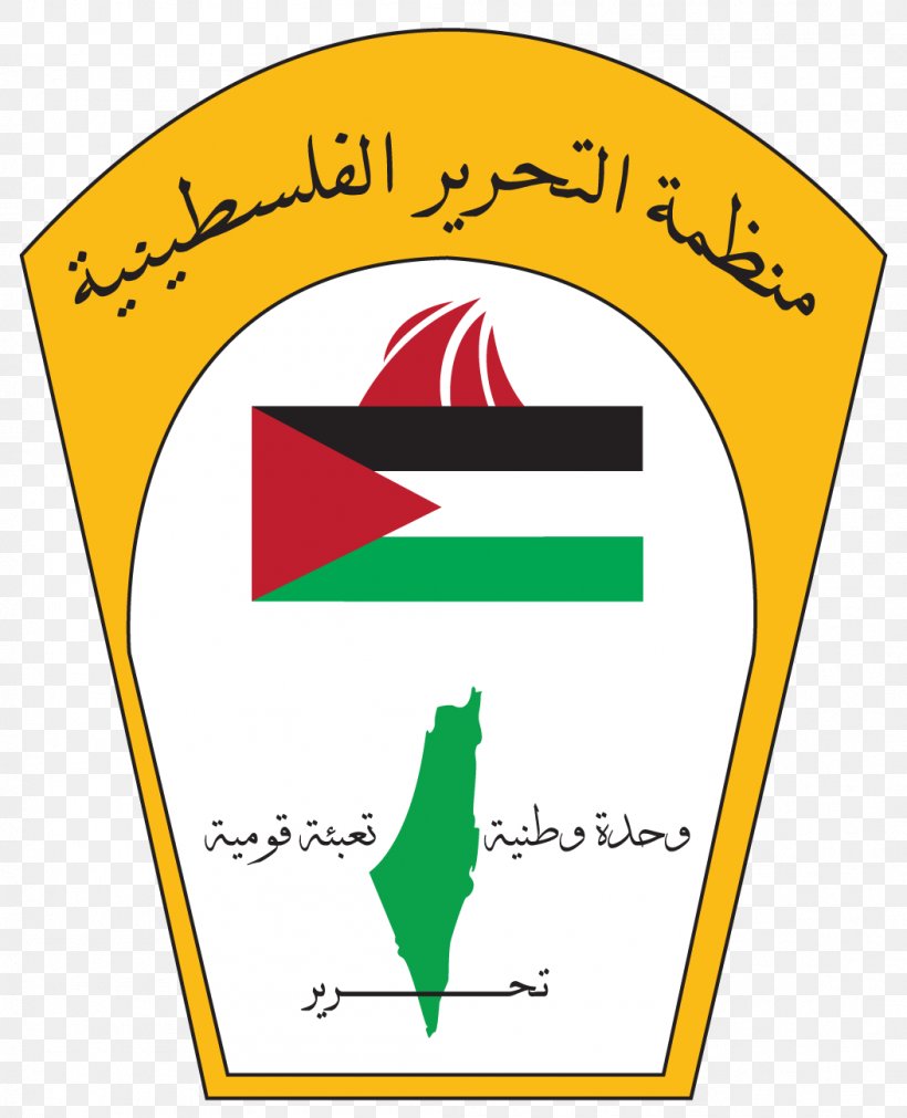 Executive Committee Of The Palestine Liberation Organization State Of Palestine Ramallah, PNG, 1052x1298px, Palestine Liberation Organization, Area, Brand, Diagram, Logo Download Free