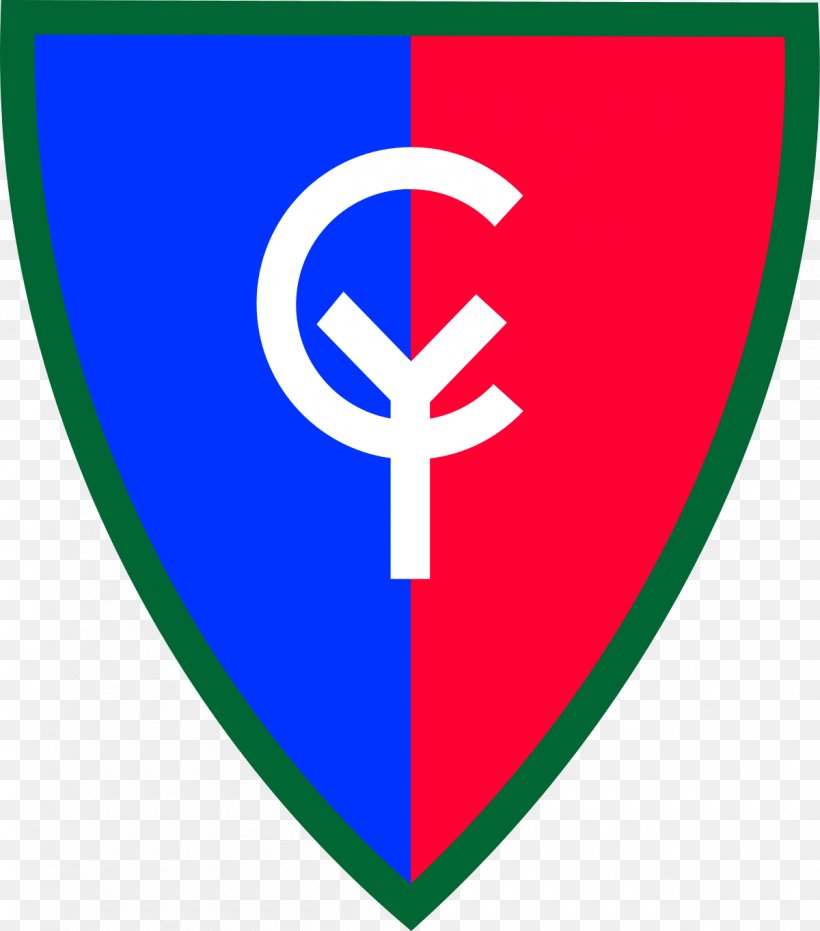 38th Infantry Division United States Army National Guard, PNG, 1200x1363px, 3rd Infantry Division, 38th Infantry Division, 43rd Infantry Division, Area, Army Download Free
