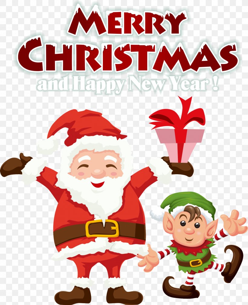 Christmas New Year's Day Wish Clip Art, PNG, 1531x1887px, Christmas, Advent, Area, Artwork, Christmas Decoration Download Free