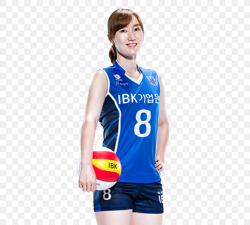 Nam Jie-youn Cheerleading Uniforms Volleyball Player Jersey, PNG, 492x740px, Cheerleading Uniforms, Blue, Cheerleading Uniform, Clothing, Electric Blue Download Free