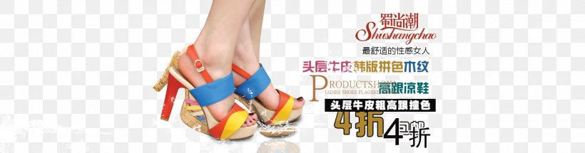 Shoe Sandal High-heeled Footwear Flip-flops, PNG, 1900x500px, Shoe, Brand, Bride, Flipflops, Footwear Download Free