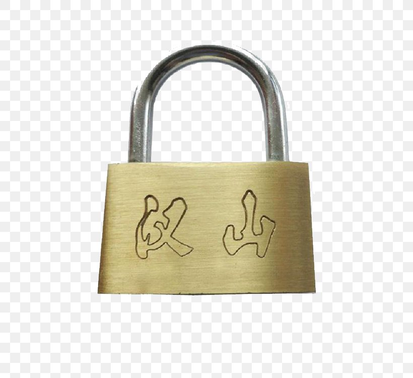 Lock Download, PNG, 750x750px, Lock, Brand, Brass, Computer Network, Designer Download Free