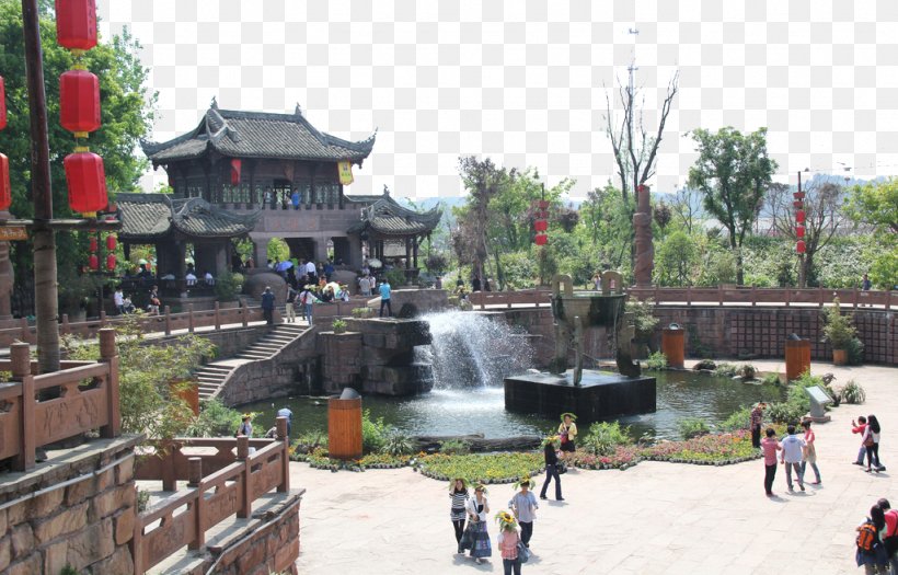Mount Qingcheng Mount Emei Mount Sanqing Mount Tai Qingcheng Houshan, PNG, 1024x656px, Mount Qingcheng, Chengdu, China, City, Classical Gardens Of Suzhou Download Free