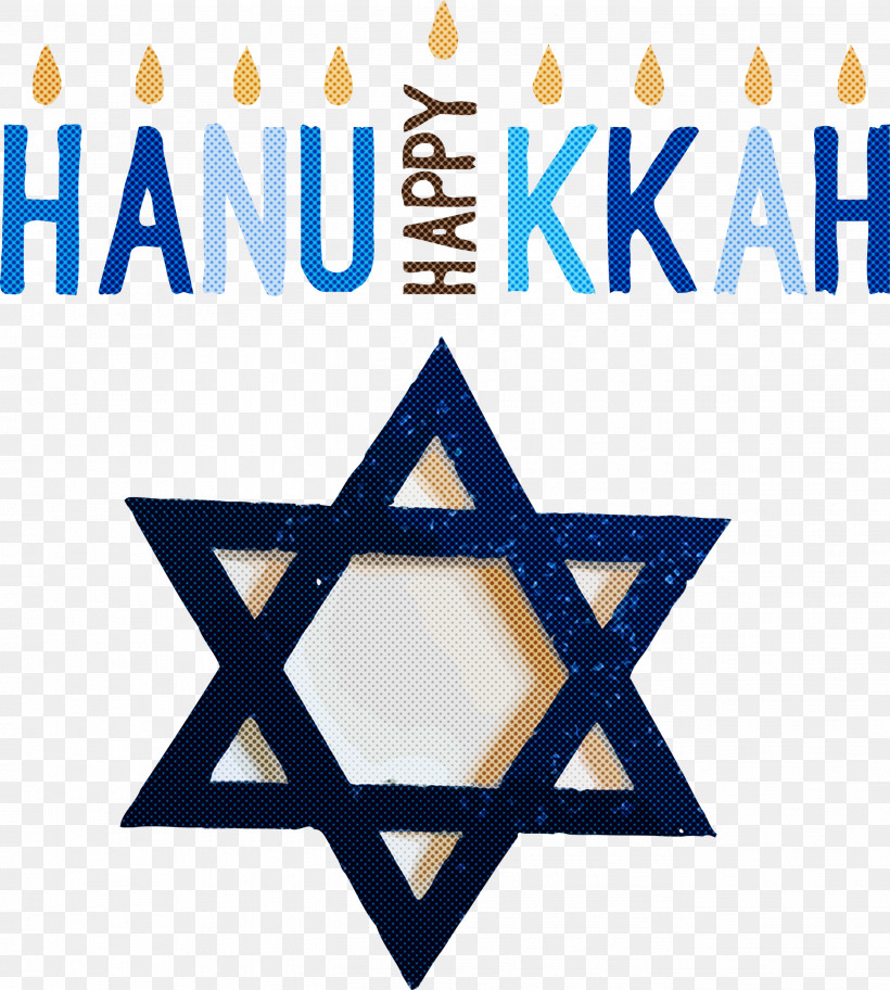 Hanukkah Jewish Festival Festival Of Lights, PNG, 2697x3000px, Hanukkah, Festival Of Lights, Flag, Flag Of Israel, Flags Of The World Download Free