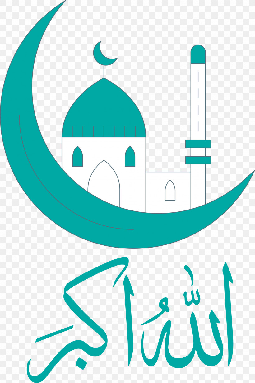 Eid Al-Fitr Islamic Muslims, PNG, 2000x3000px, Eid Al Fitr, Aqua, Eid Al Adha, Islamic, Line Art Download Free