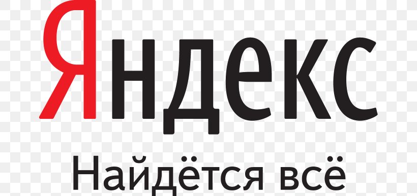 Yandex Search Web Search Engine Яндекс.Фотки Логотип «Яндекса», PNG, 667x386px, Yandex Search, Area, Brand, Google, Google Search Download Free