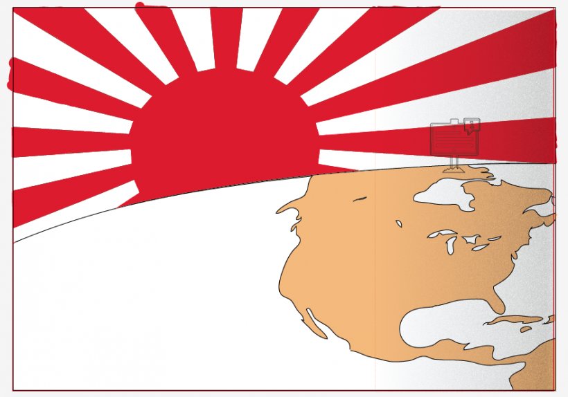 Empire Of Japan Rising Sun Flag Second World War Flag Of Japan
