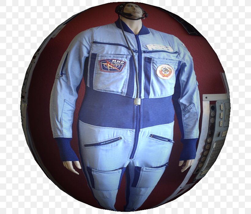 Outerwear Jacket Uniform Personal Protective Equipment, PNG, 700x700px, Outerwear, Blue, Jacket, Personal Protective Equipment, Uniform Download Free