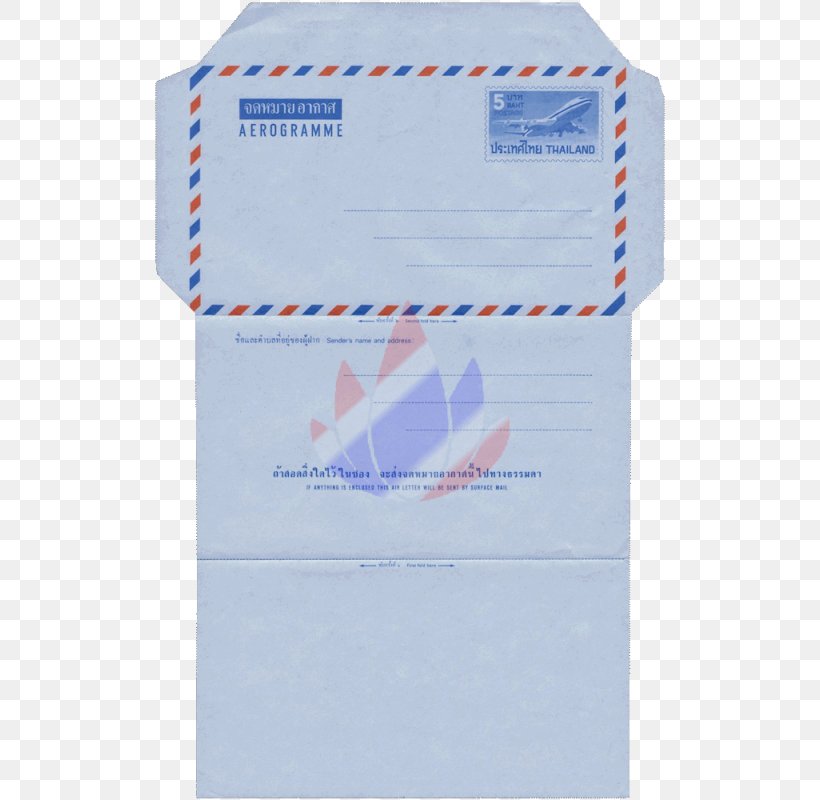 Paper Aerogram Thailand Letter Thai Baht, PNG, 800x800px, Paper, Aerogram, Blue, Kaskus, Letter Download Free