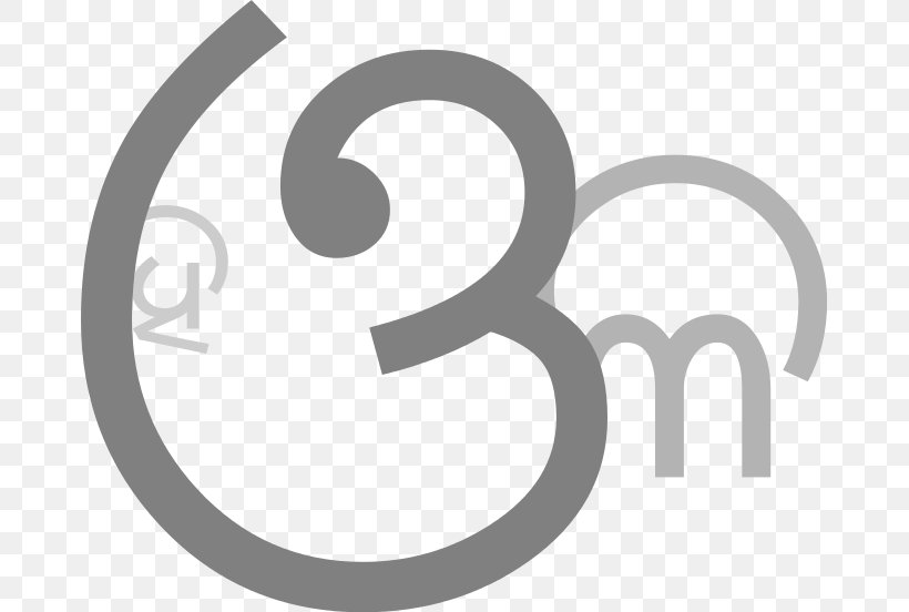 Logo Brand Number, PNG, 673x552px, Logo, Black And White, Brand, Diagram, Monochrome Download Free